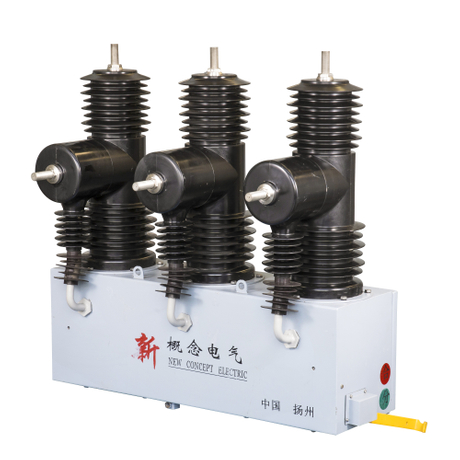 AB-3S-40.5 outdoor vacuum permanent magnetic circuit breaker